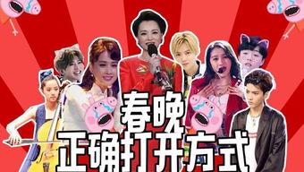 马克爆料张乃丹视频在线观看,张乃丹视频在线观看,精彩瞬间不容错过 第2张 马克爆料张乃丹视频在线观看,张乃丹视频在线观看,精彩瞬间不容错过 第2张