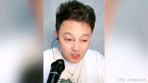 爆料娱乐圈瓜哥,瓜哥揭秘明星幕后故事 第2张 爆料娱乐圈瓜哥,瓜哥揭秘明星幕后故事 第2张