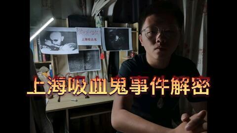 黑店爆料东莞事件视频,东莞事件视频揭露惊人内幕  第2张