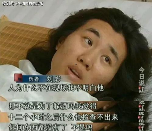 小杰前女友爆料视频,揭秘昔日恋情背后的惊人真相