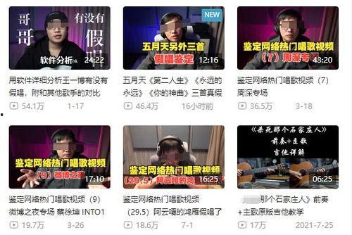 华为公司爆料新闻事件最新,揭秘公司重大战略调整与未来布局 第3张 华为公司爆料新闻事件最新,揭秘公司重大战略调整与未来布局 第3张