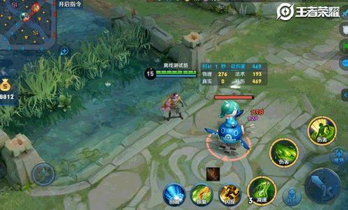 王者荣耀5.1最新爆料 第3张 王者荣耀5.1最新爆料 第3张