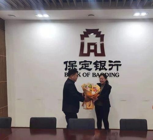 保定银行职员爆料视频,揭露银行内部惊人内幕 第3张 保定银行职员爆料视频,揭露银行内部惊人内幕 第3张