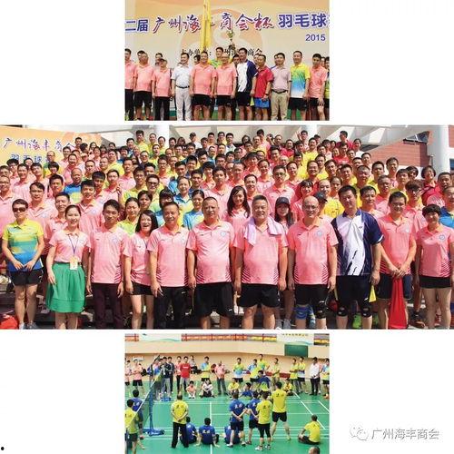 海丰爆料最新消息新闻,揭秘事件背后真相 第2张 海丰爆料最新消息新闻,揭秘事件背后真相 第2张